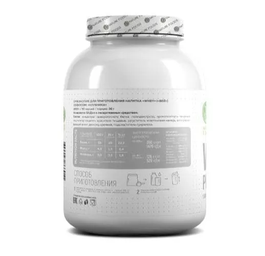 Nature Foods Whey 1800g Банка