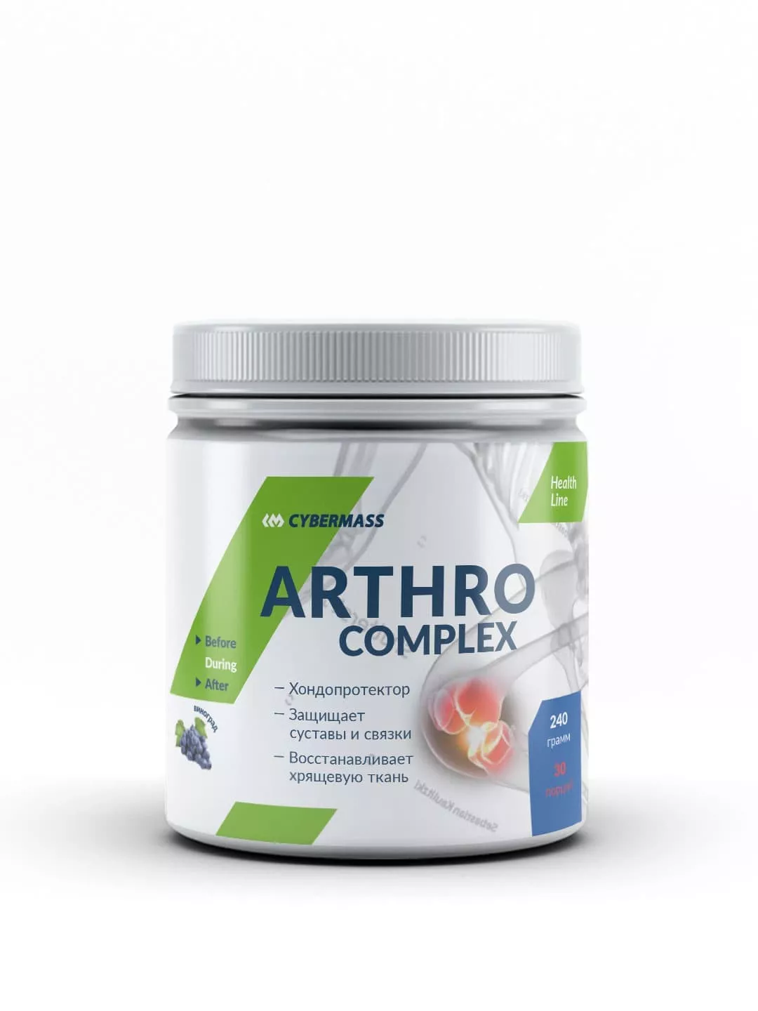 Cybermass Arthro Complex 240g