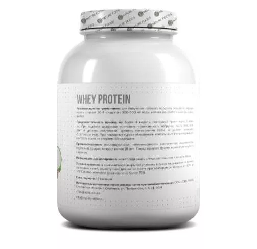 Nature Foods Whey 1800g Банка