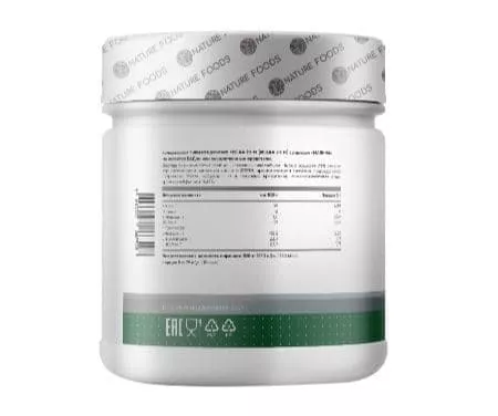 Nature Foods BCAA 200g