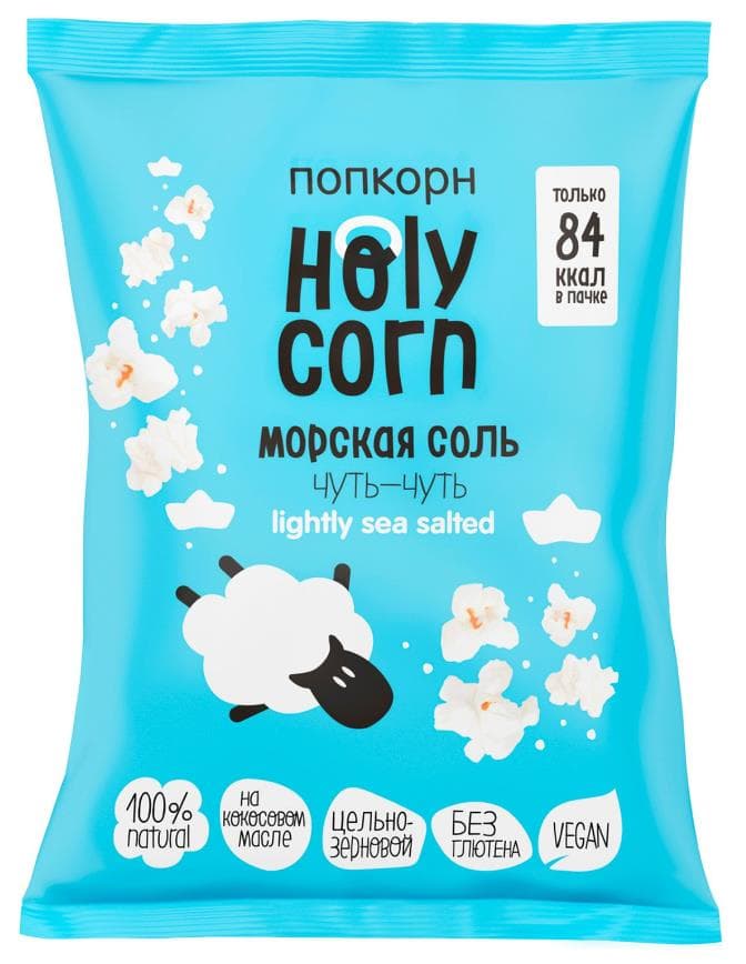 Holy Corn Кукуруза воздушная (попкорн) шт. (Морская соль) фото