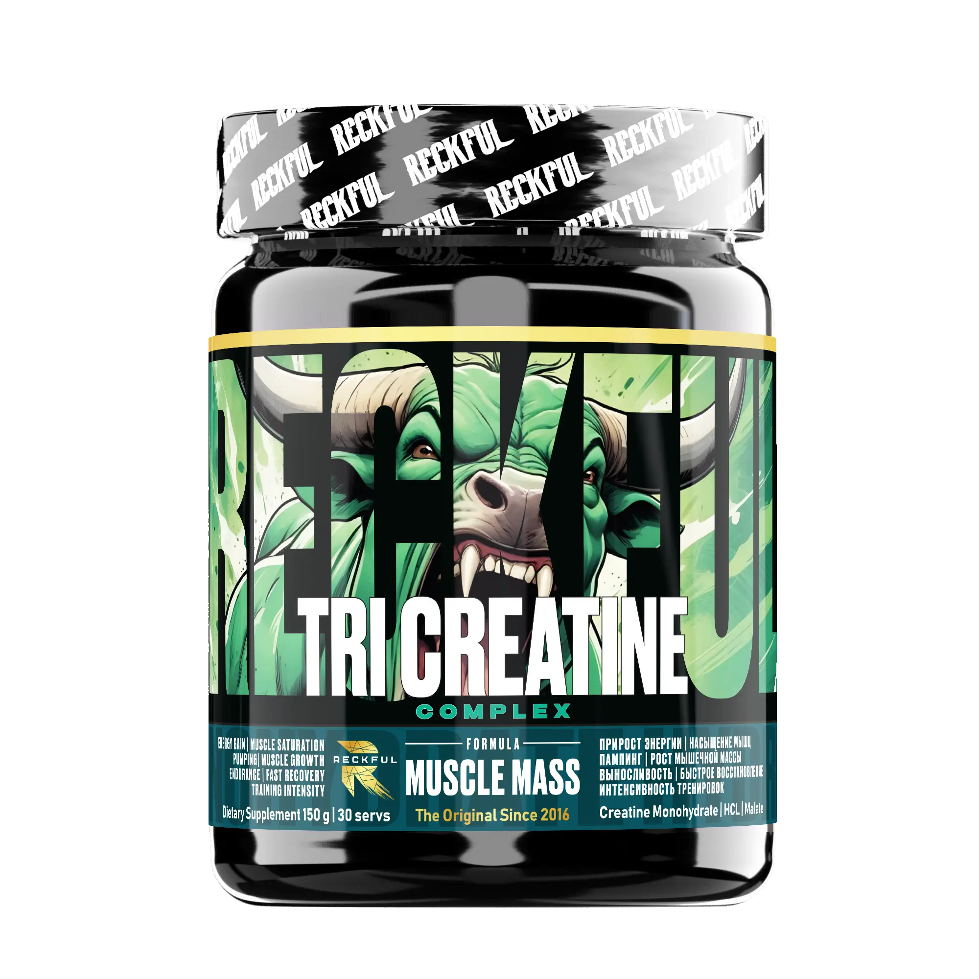 Reckful ® Tri-creatine 150g 30 serv