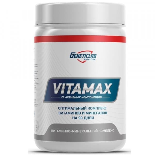 GeneticLab Vitamax 90 caps
