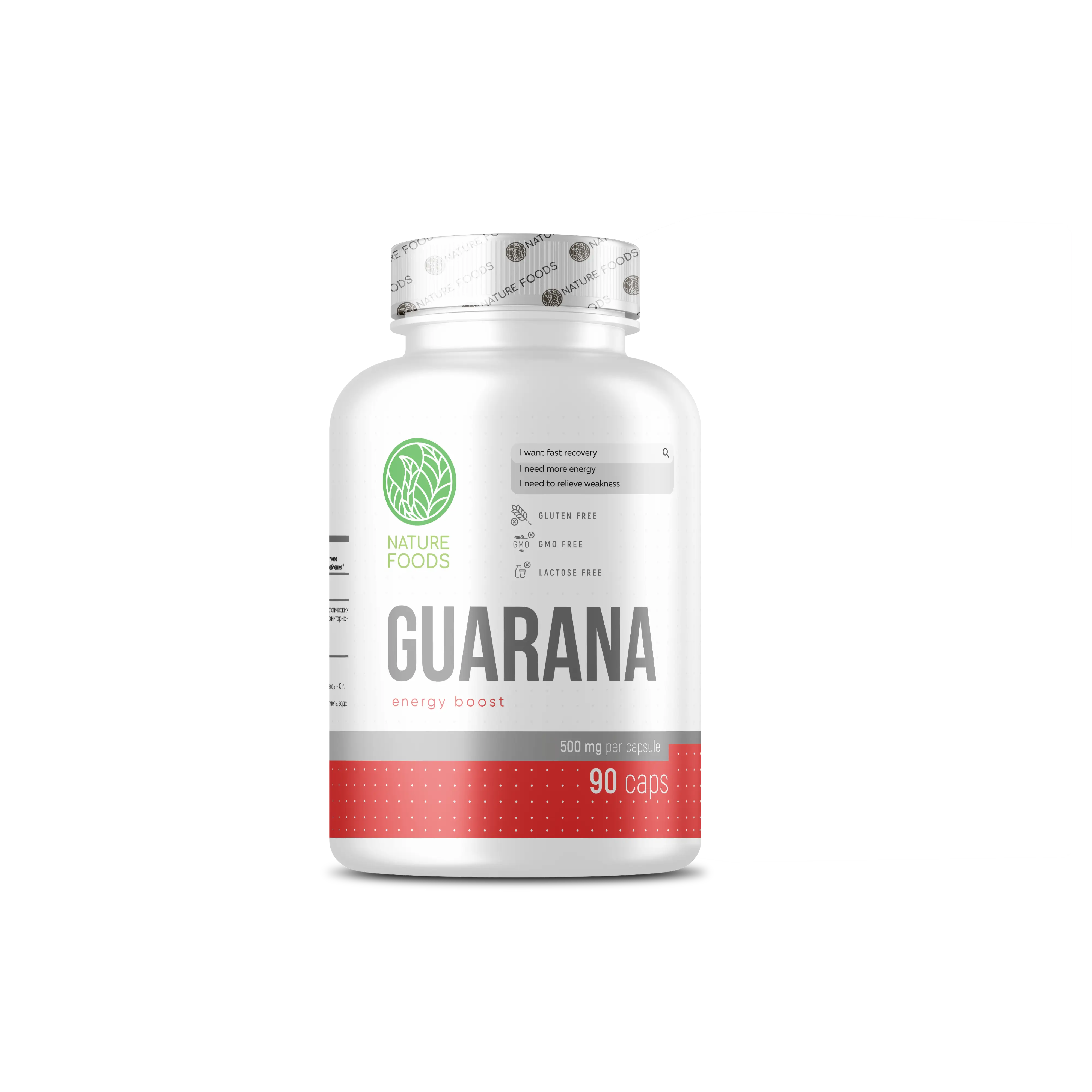 Nature Foods Guarana 90 caps