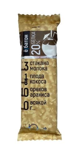 Ё/батон Батончик с арахисом со вкусов Кокос в белой глазури 40g фото