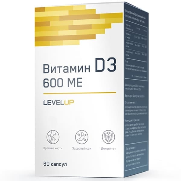 LevelUp Vitamin D3 6000 60 caps фото