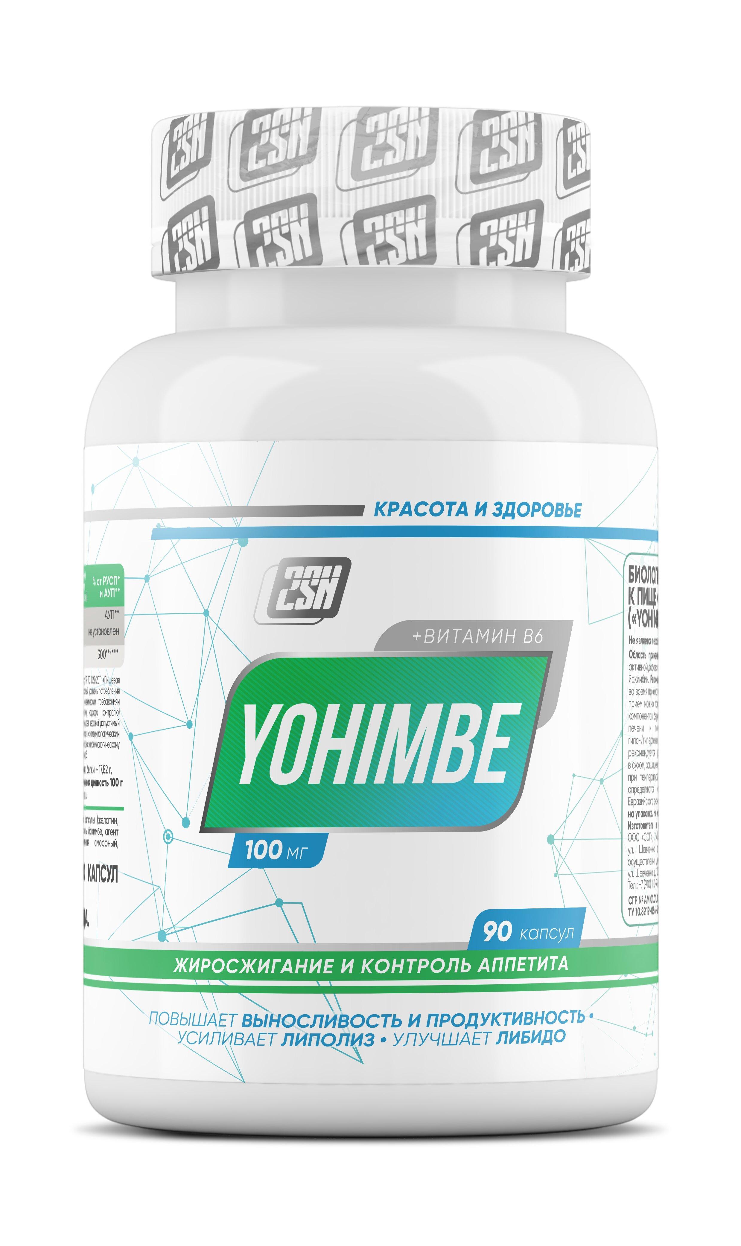 2SN Yohimbe 100mg 90caps