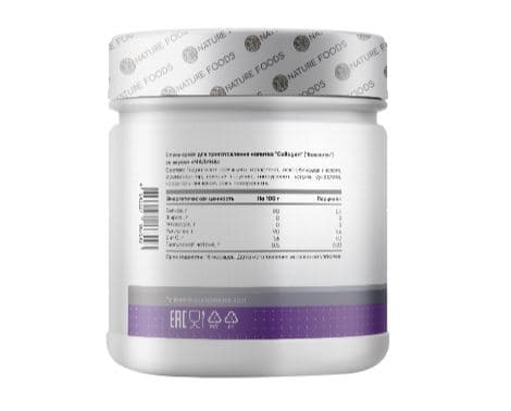Nature Foods Collagen 200g